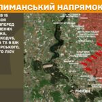 Зображення посту: ЗСУ відбили 110 атак за добу на Донеччині та Луганщині: Генштаб про ситуацію на фронті