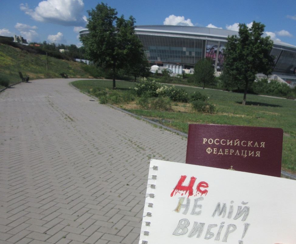 Зображення посту: «Це не мій вибір»: українці в окупації демонструють спротив російській паспортизації