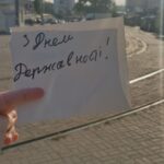Зображення посту: Українці відзначили День Державності в окупованих Донецьку й Луганську