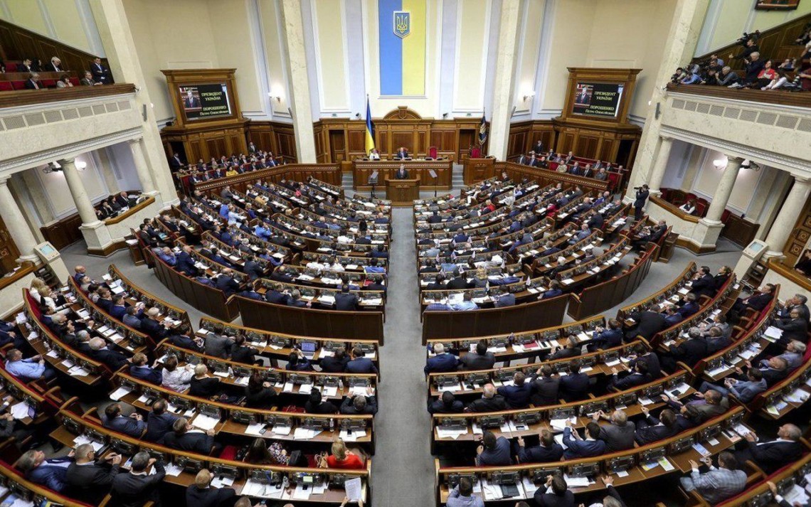 Стаття: Верховна Рада вперше транслює засідання онлайн з початку повномасштабної війни — в центрі уваги законопроєкти щодо НАБУ та САП