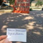 Зображення посту: Українці відзначили День Державності в окупованих Донецьку й Луганську