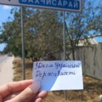 Зображення посту: Українці відзначили День Державності в окупованих Донецьку й Луганську