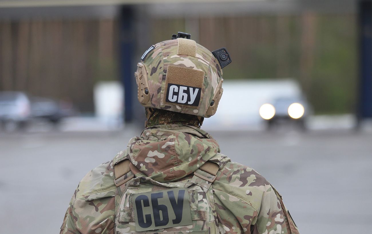 Стаття: СБУ затримали трьох мешканців Донеччини, які, ймовірно, передавали дані про оборону на Краматорському напрямку