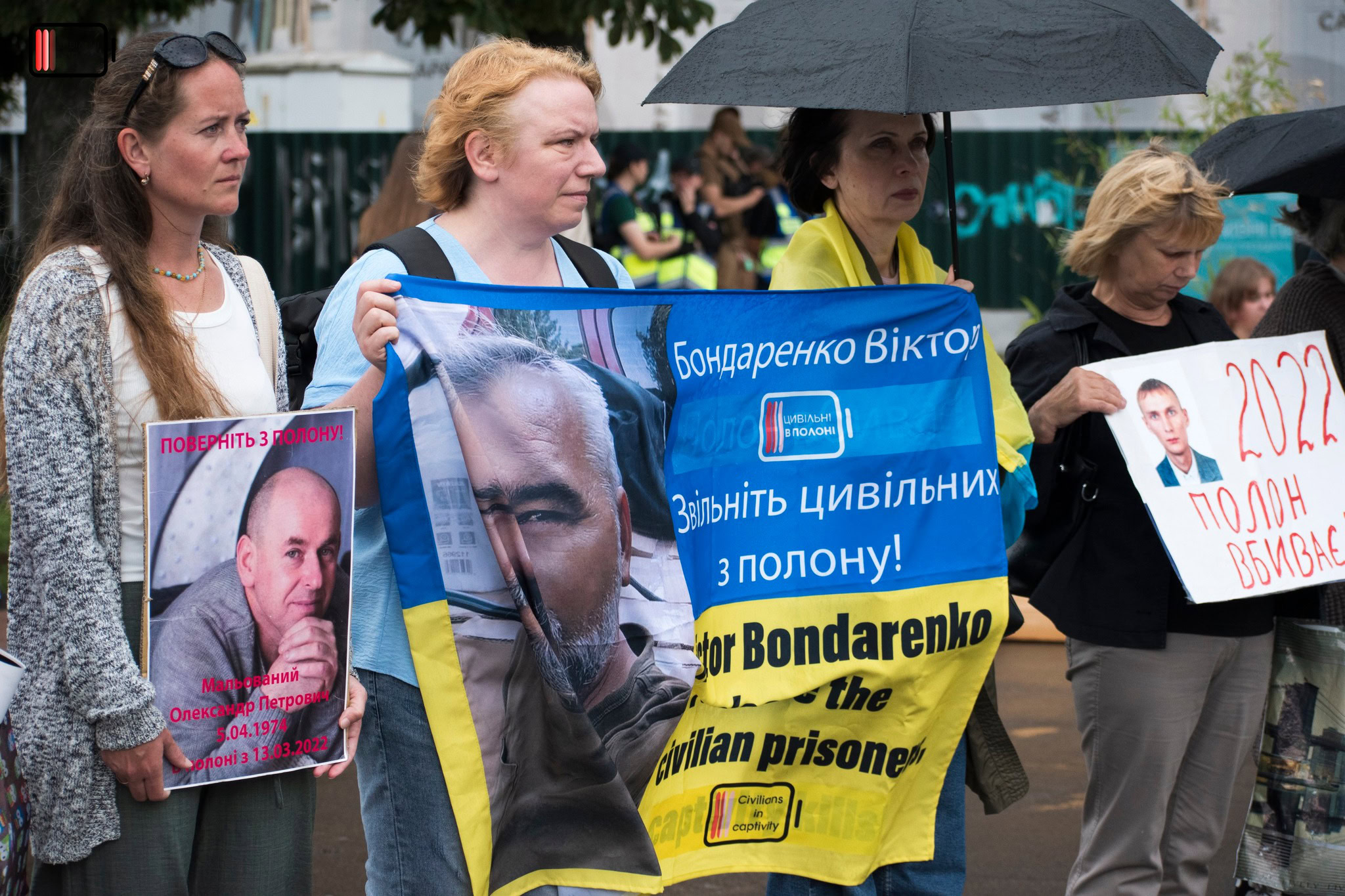 Стаття: У Києві пройшла акція на підтримку цивільних полонених «Покинуті в полоні»