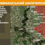 Зображення посту: ЗСУ відбили 100 атак армії РФ за добу на Донеччині та Луганщині