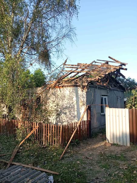 Зображення посту: Окупанти атакували Костянтинівку трьома авіабомбами «ФАБ-250»: є поранені