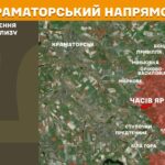 Зображення посту: РФ активізувала атаки на Покровському напрямку: 74 штурми за добу