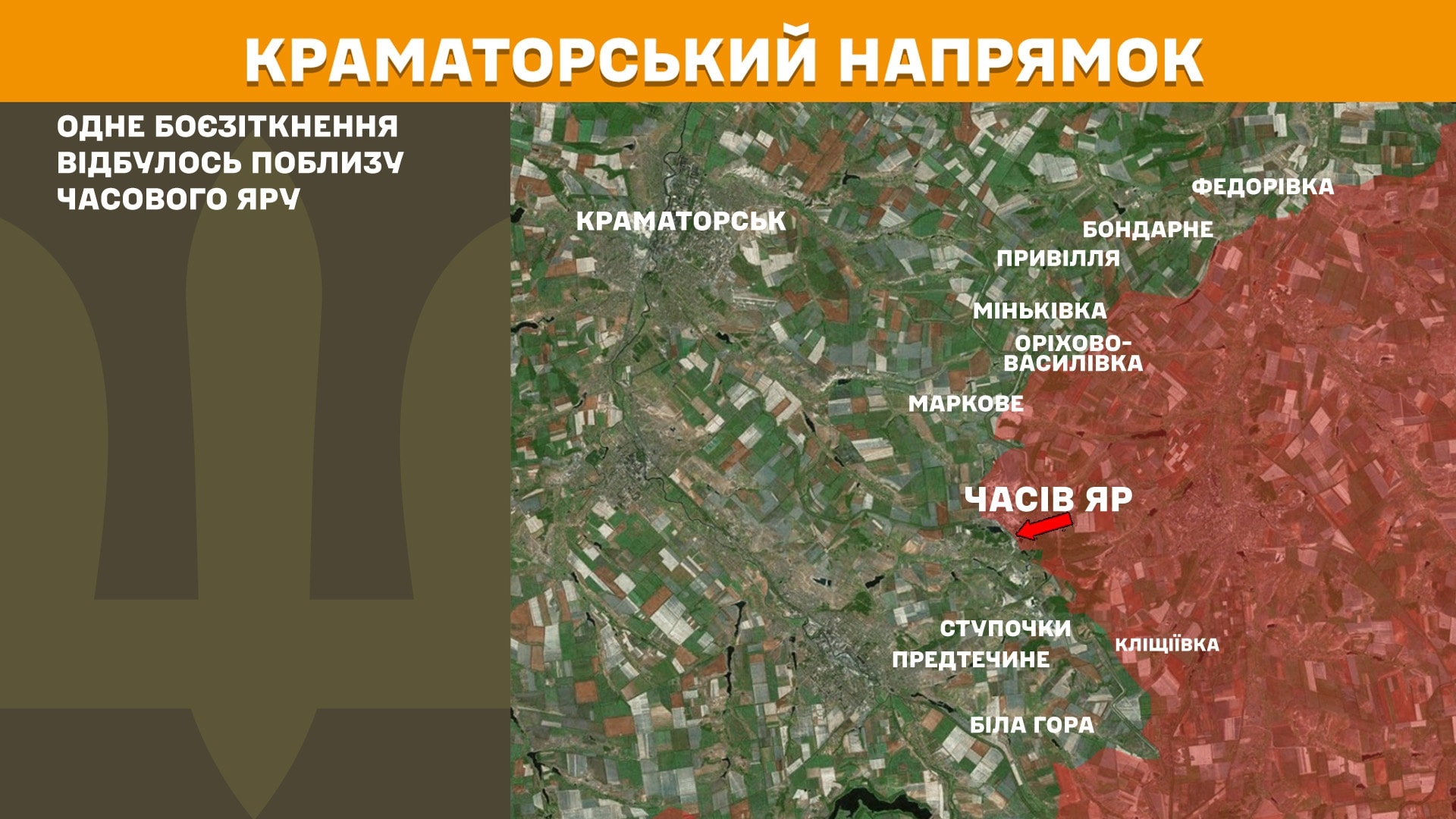 Зображення посту: РФ активізувала атаки на Покровському напрямку: 74 штурми за добу