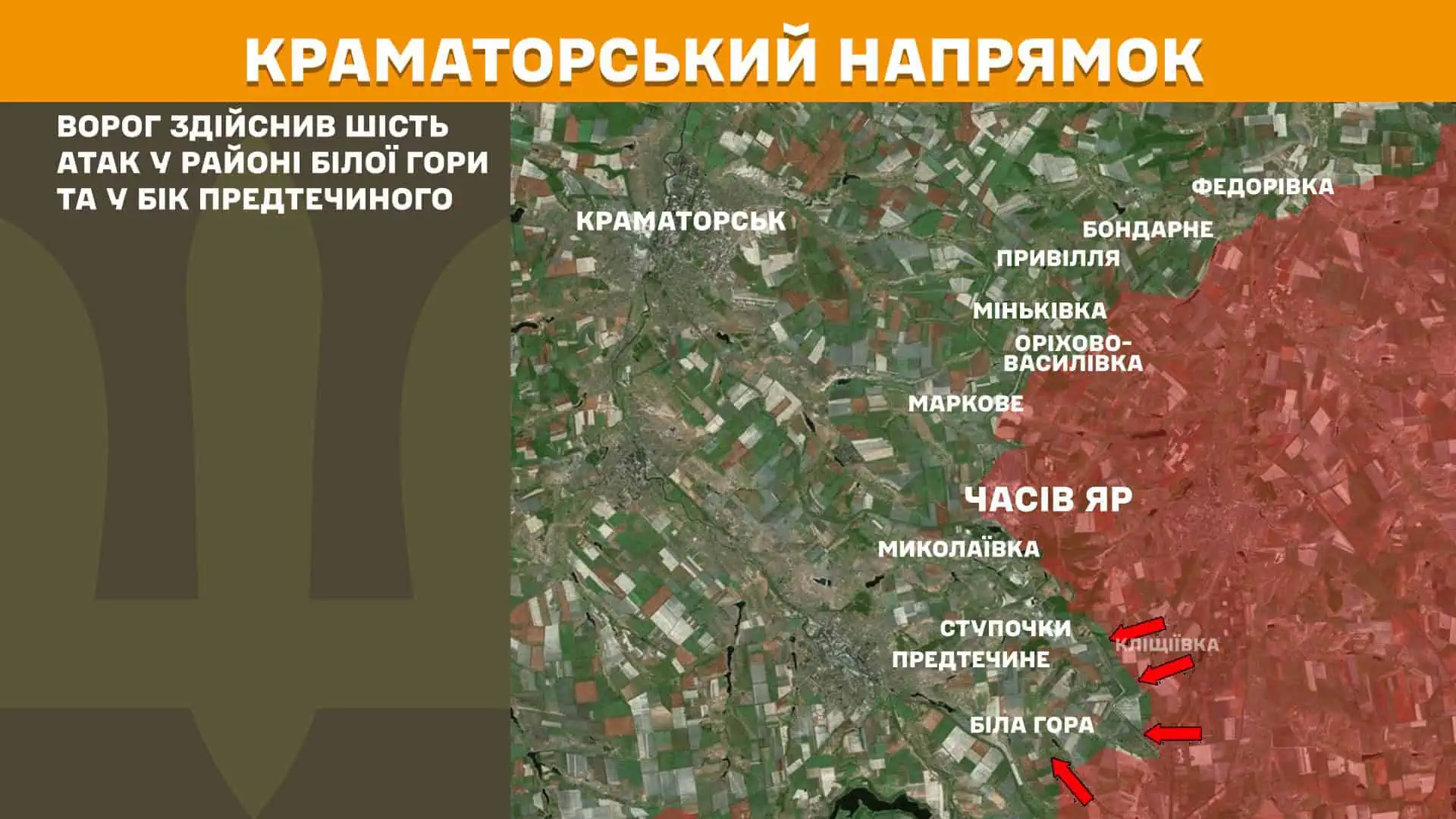 Зображення посту: Росія атакувала Україну 25 ракетами та понад 3 тисячами дронів