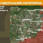 Зображення посту: Окупанти атакували українські позиції на Донеччині та Луганщині 107 разів за добу