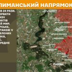 Зображення посту: Окупанти атакували українські позиції на Донеччині та Луганщині 107 разів за добу