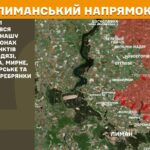 Зображення посту: РФ активізувала атаки на Покровському напрямку: 74 штурми за добу