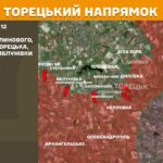 Зображення посту: Окупанти здійснили понад 90 атак на Донеччині та Луганщині за добу — зведення Генштабу