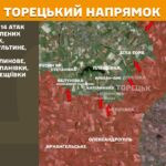 Зображення посту: РФ збільшила штурми на Донеччині та Луганщині до 127