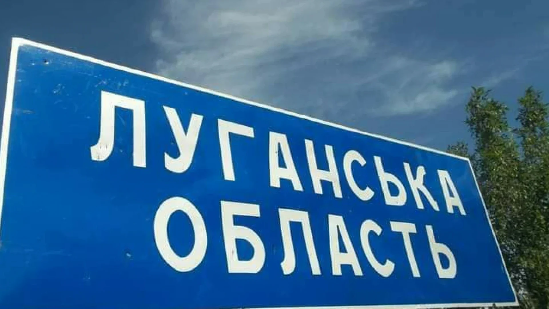 Стаття: Останній мешканець Нововодяного покинув село після загибелі дружини