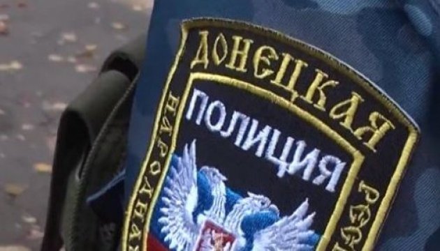 Стаття: За співпрацю з РФ отримали «посади» в міліції: п’ятьох правоохоронців звинувачують у держзраді