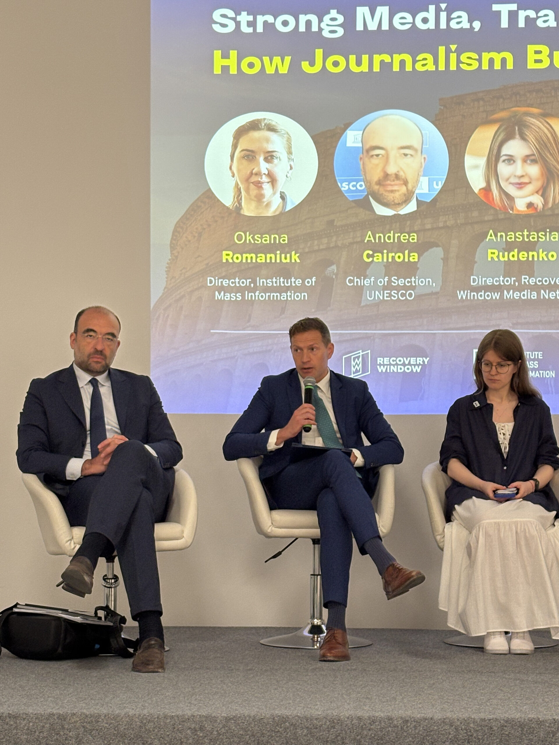 Зображення посту: На URC-2025 у Римі говорили про роль журналістики в майбутньому України