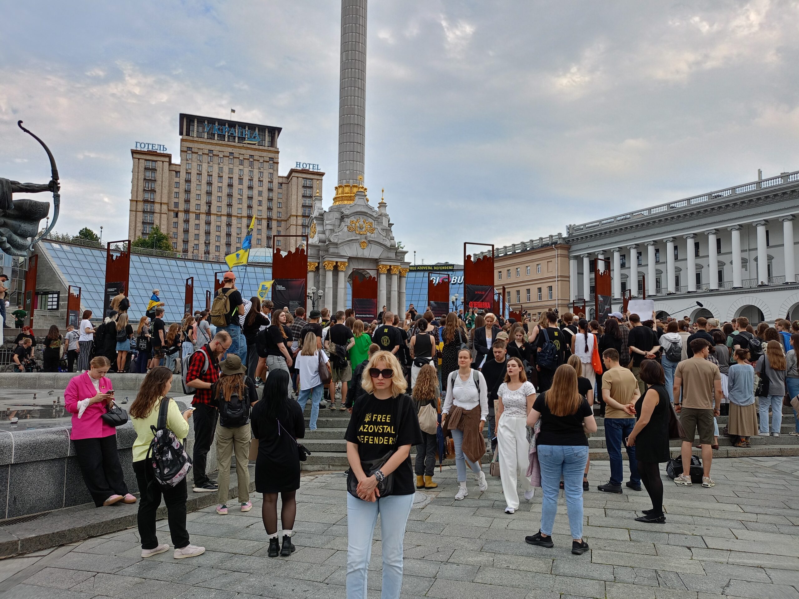 Зображення посту: У Києві вшанували памʼять загиблих під час теракту в Оленівці