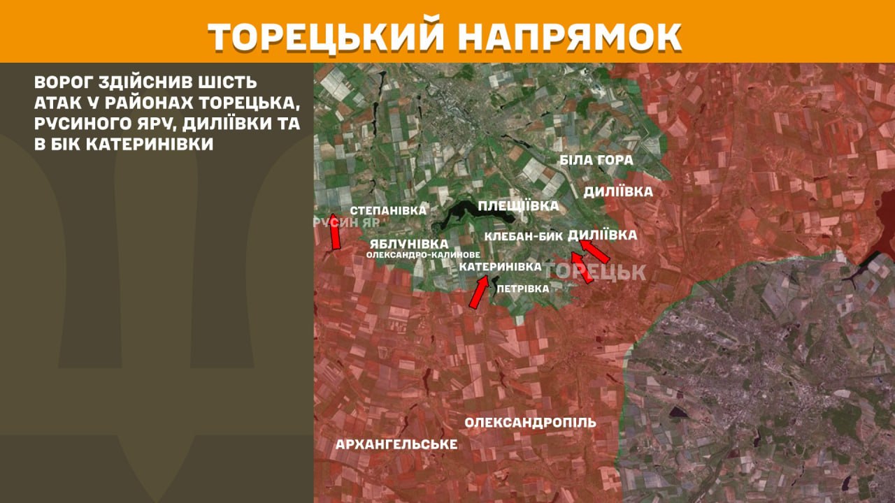 Зображення посту: Генштаб: на Донеччині та Луганщині зафіксували понад 120 боєзіткнень за добу