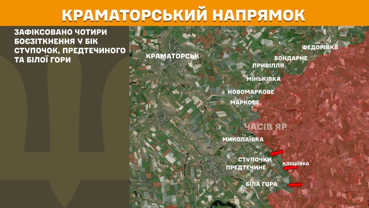 Зображення посту: Генштаб: на Донеччині та Луганщині зафіксували понад 120 боєзіткнень за добу