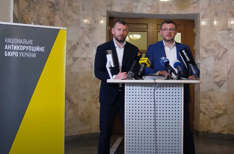 Зображення посту: Рада підтримала закон, який ліквідує незалежність НАБУ та САП — ЄС висловив стурбованість