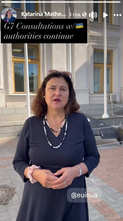 Зображення посту: Країни G7 підтримали Зеленського щодо антикорупційної реформи