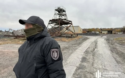 Стаття: ДБР завершило розслідування щодо незаконного видобутку вугілля біля шахти на Донеччині