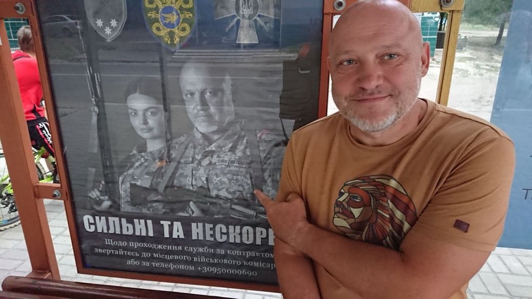 Зображення посту: «Повернувся побачити очі коханої»: історія закатованого полоненого Валерія Зеленського