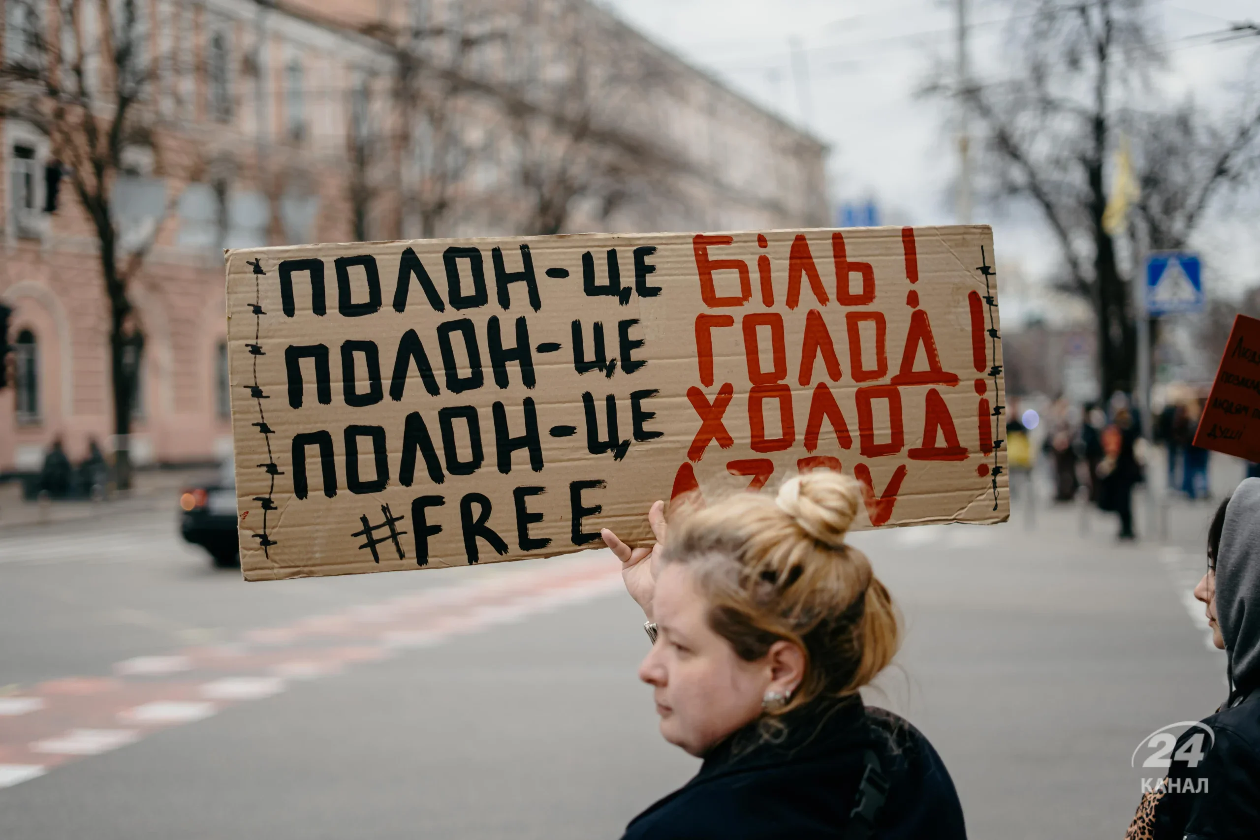 Стаття: В Україні встановили день памʼяті полонених, загиблих і закатованих — 28 липня
