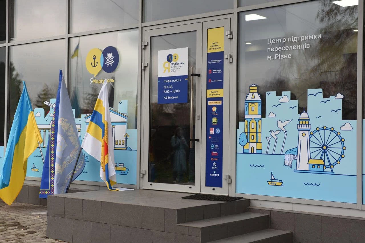 Зображення посту: «Можемо купити квартири 2‑3 тисячам людей і на цьому зупинитися». Чому влада Маріуполя просуває оренду та іпотеку
