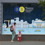 Зображення посту: «Можемо купити квартири 2‑3 тисячам людей і на цьому зупинитися». Чому влада Маріуполя просуває оренду та іпотеку