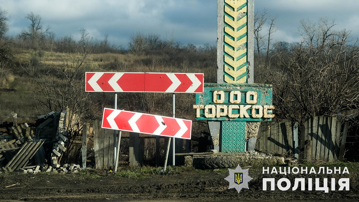 Стаття: Російські солдати розстріляли мирного мешканця на Донеччині