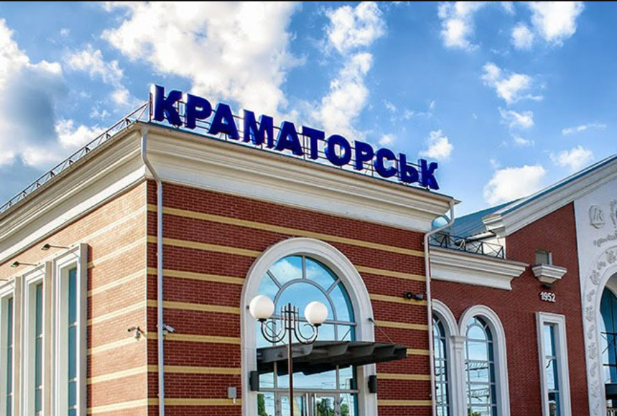 Стаття: Потяг до Краматорська виїхав із затримкою після ударів по Дніпропетровщині