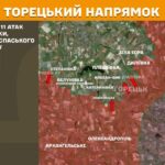 Зображення посту: ЗСУ відбили понад 130 атак на Донеччині та Луганщині: Генштаб про ситуацію на фронті