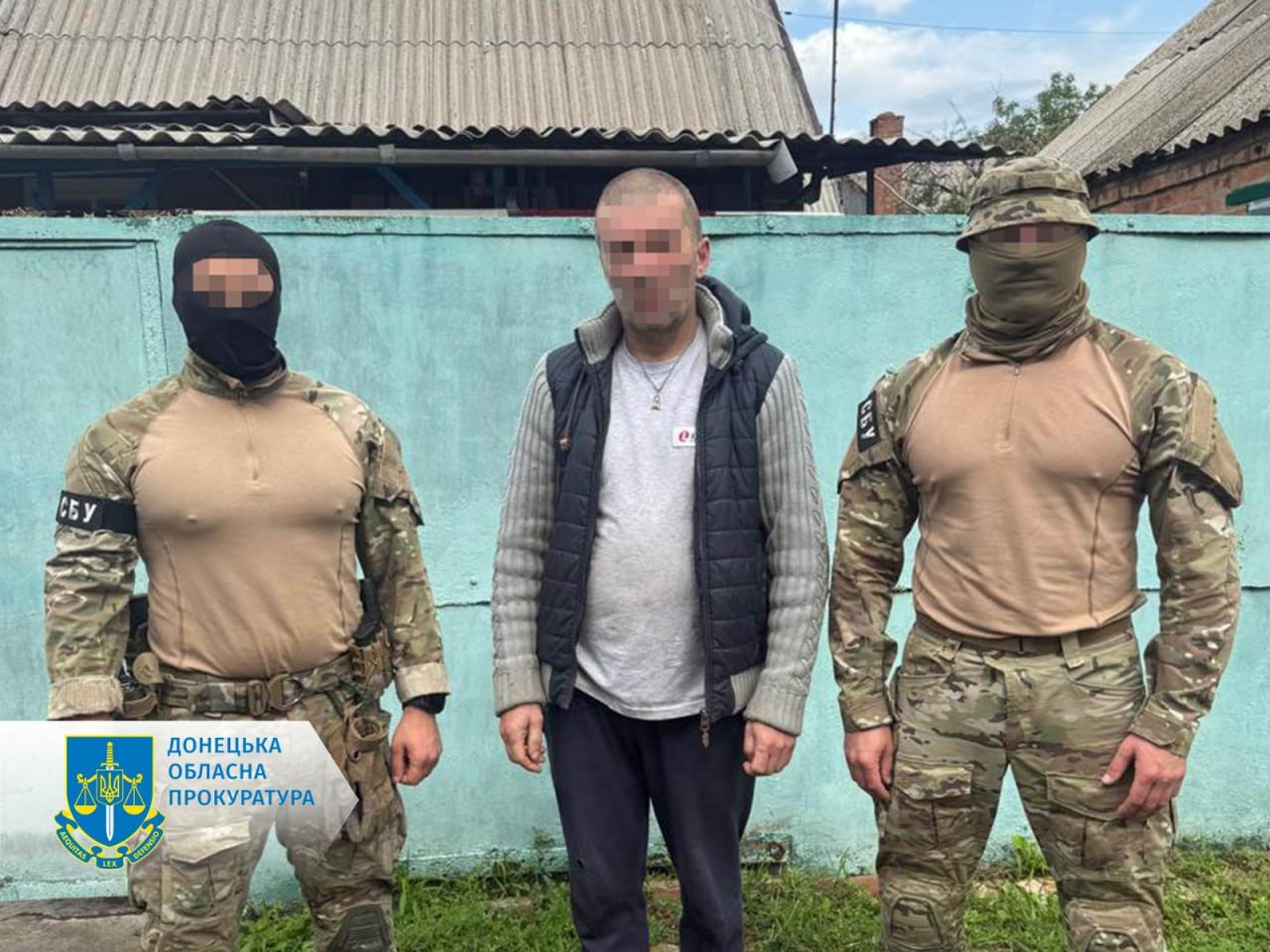 Зображення посту: СБУ затримали трьох мешканців Донеччини, які, ймовірно, передавали дані про оборону на Краматорському напрямку
