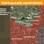 Зображення посту: Генштаб: Сили оборони відбили понад 50 атак на Покровському напрямку за добу