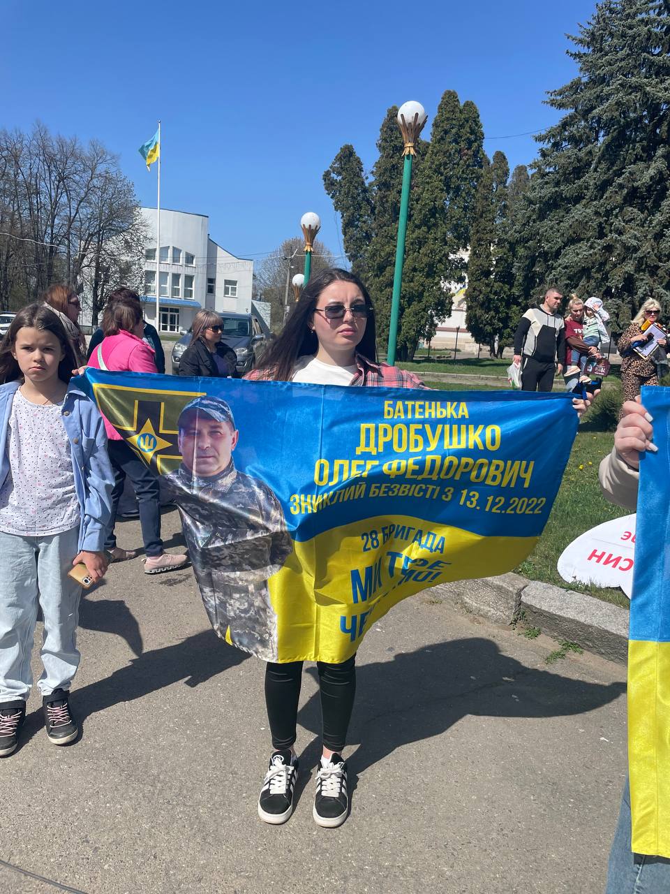 Зображення посту: «Не кажіть тим, хто шукає, що треба змиритися»