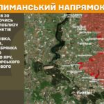 Зображення посту: Генштаб: Росіяни застосували понад 3400 дронів-камікадзе та 137 авіабомб за добу