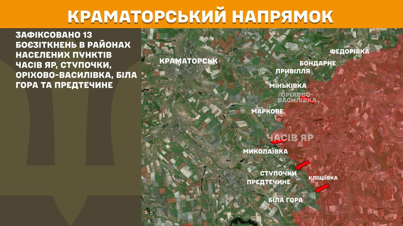 Зображення посту: Генштаб: Росіяни застосували понад 3400 дронів-камікадзе та 137 авіабомб за добу