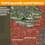 Зображення посту: Генштаб: Росіяни застосували понад 3400 дронів-камікадзе та 137 авіабомб за добу