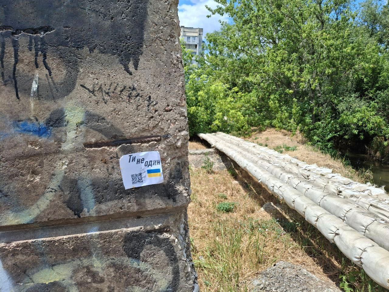 Зображення посту: «Спротив триває»: жовті стрічки з’явилися у тимчасово окупованих Донецьку, Луганську та Перевальську