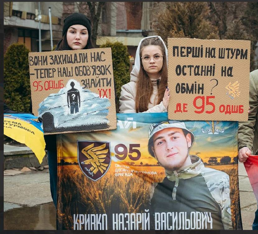 Зображення посту: «Війна дуже змінила брата»