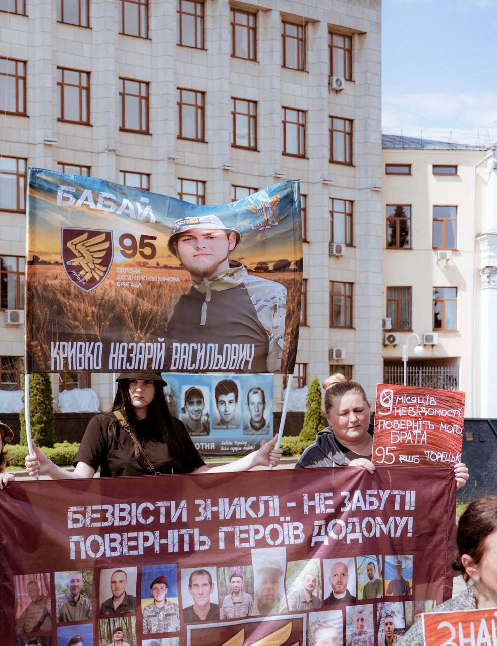 Зображення посту: «Війна дуже змінила брата»