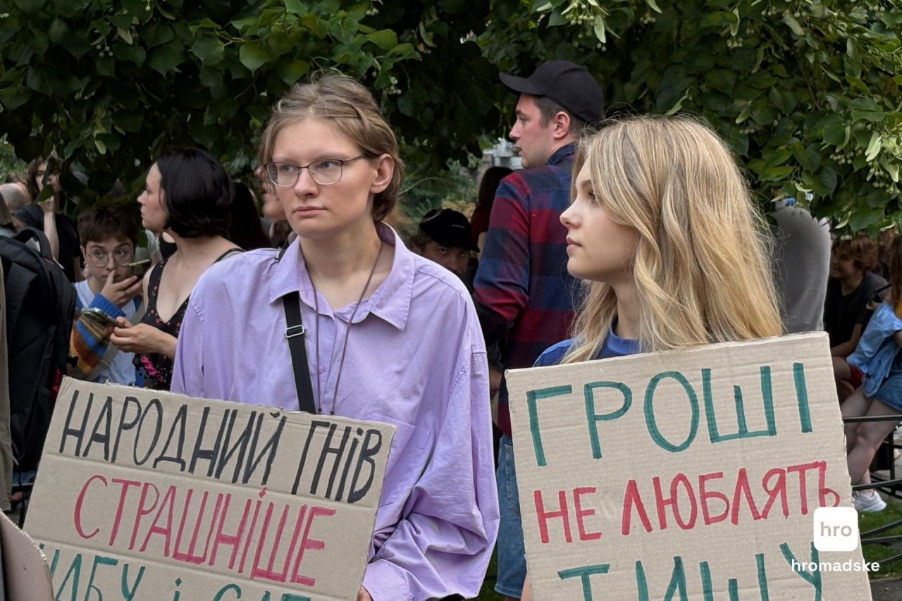Зображення посту: Зеленський підписав закон, що підпорядковує НАБУ та САП Генпрокурору — Україну попереджають про наслідки