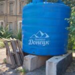Зображення посту: На окупованій Донеччині знижують ціни на воду та анонсують встановлення цистерн