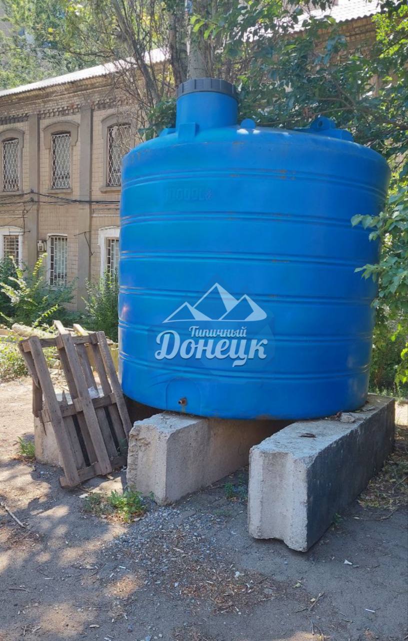 Зображення посту: На окупованій Донеччині знижують ціни на воду та анонсують встановлення цистерн