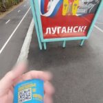 Зображення посту: В містах окупованої Луганщини спалили російські газети
