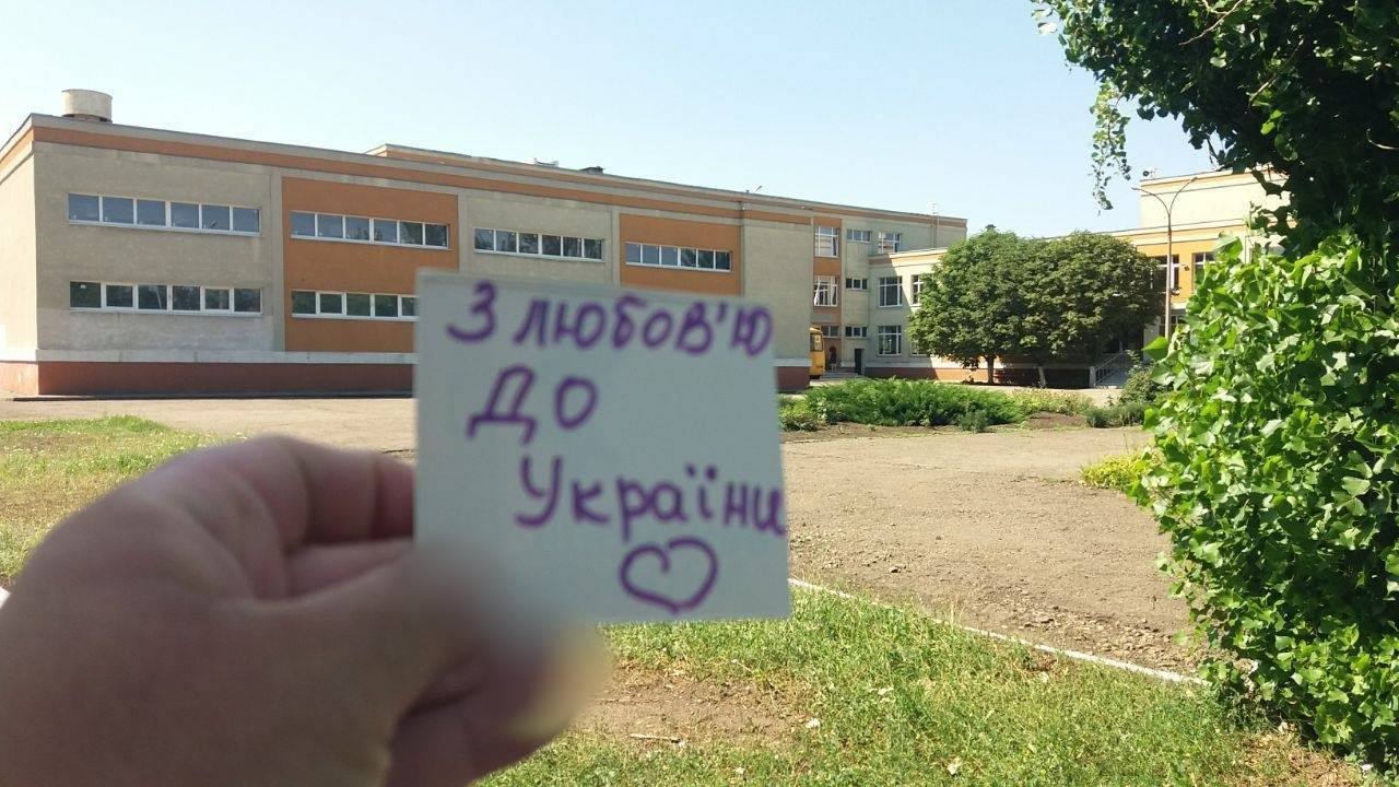 Стаття: В містах окупованої Луганщини спалили російські газети