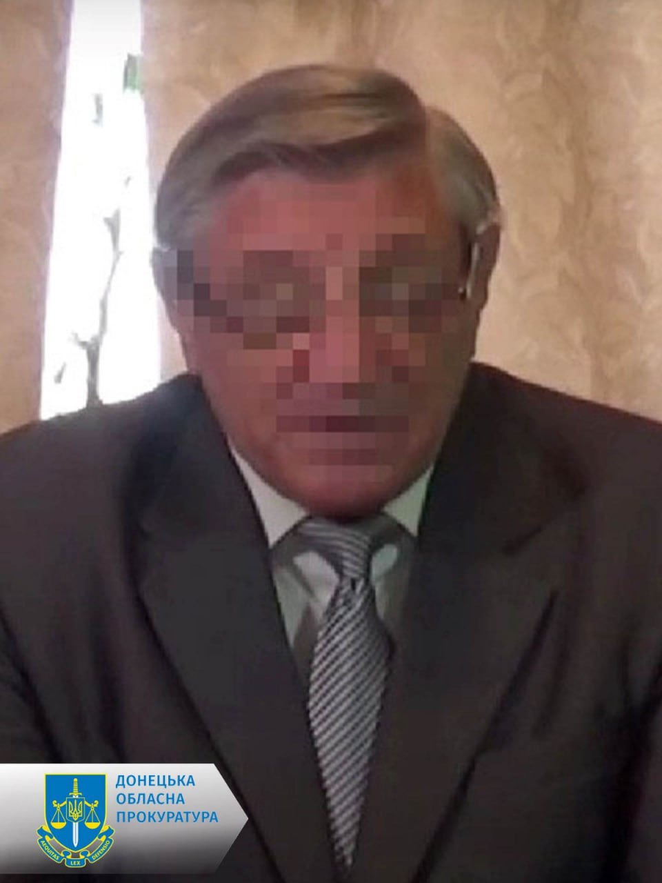 Зображення посту: Трьох суддів з Донеччини звинувачують у допомозі утверджувати російську владу в окупації
