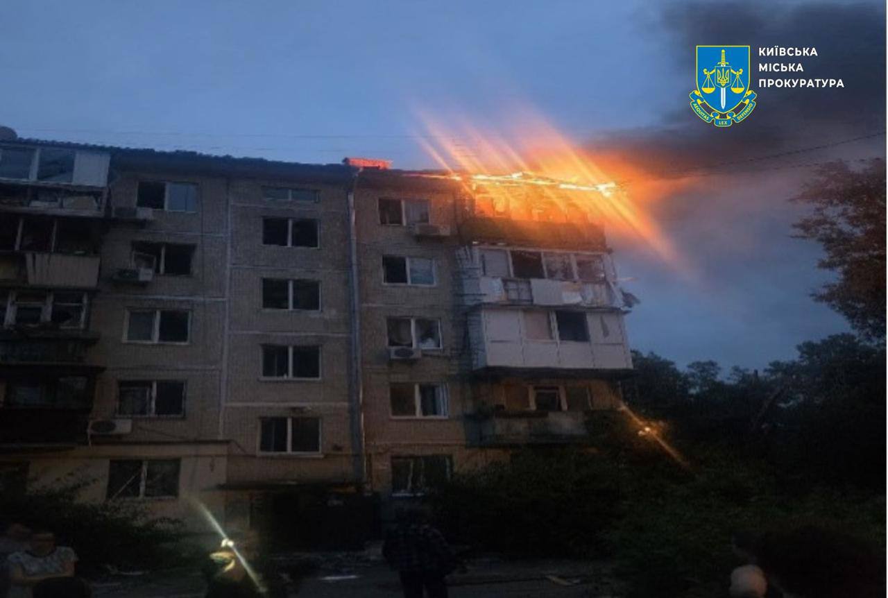 Зображення посту: Масована атака РФ на Київ у ніч на 31 липня — загинули 6 людей, серед них дитина